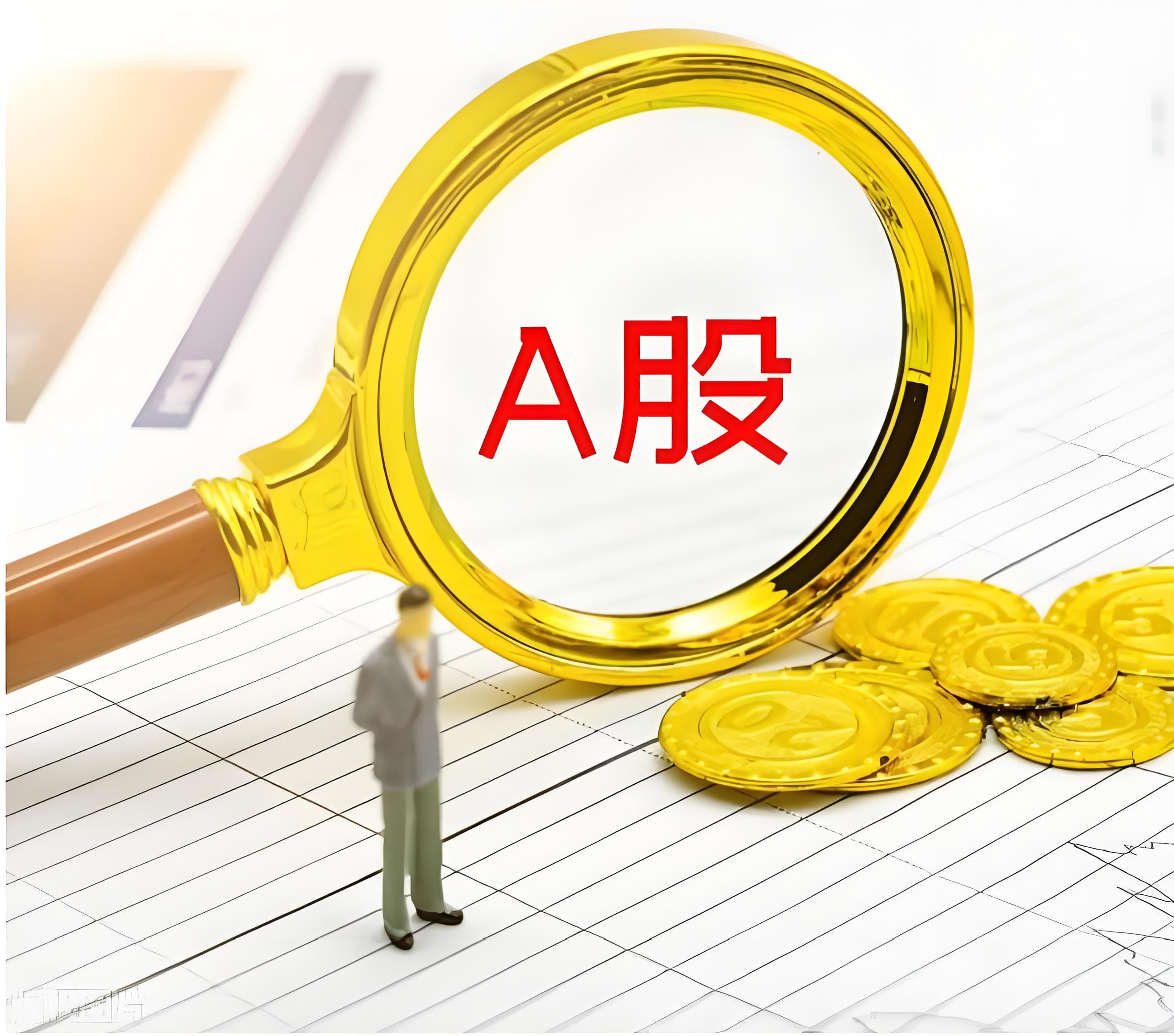 盈昌优配:配资操盘股票-超千家机构调研上市银行 宁波银行是“人气王”